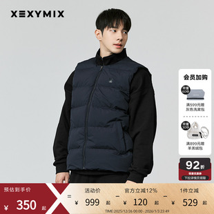 xexymix杰克茜户外休闲鹅绒羽绒背心冬季 百搭XTMDV01J4 保暖韩版
