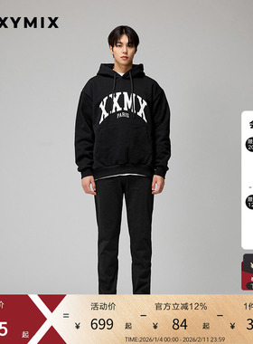 xexymix杰克茜男宽松拉绒LOGO连帽卫衣FXTC2215G