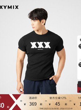 xexymix杰克茜男印花健身短袖T恤跑步弹力紧身上衣FXTC2142F