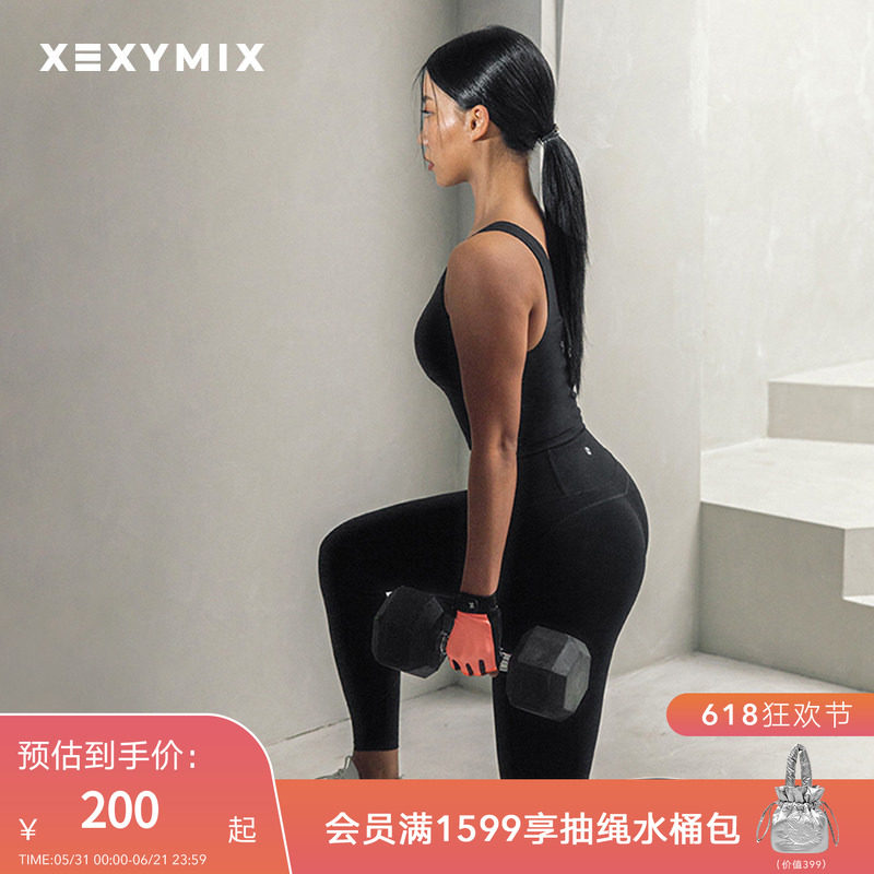 xexymix杰克茜韩国进口春夏新款训练健身休闲运动手套HXEB5401H