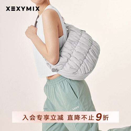 xexymix夹棉云朵饺子包