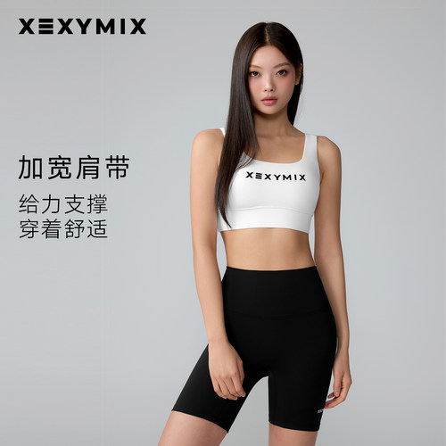 黑标300N运动内衣BRA女