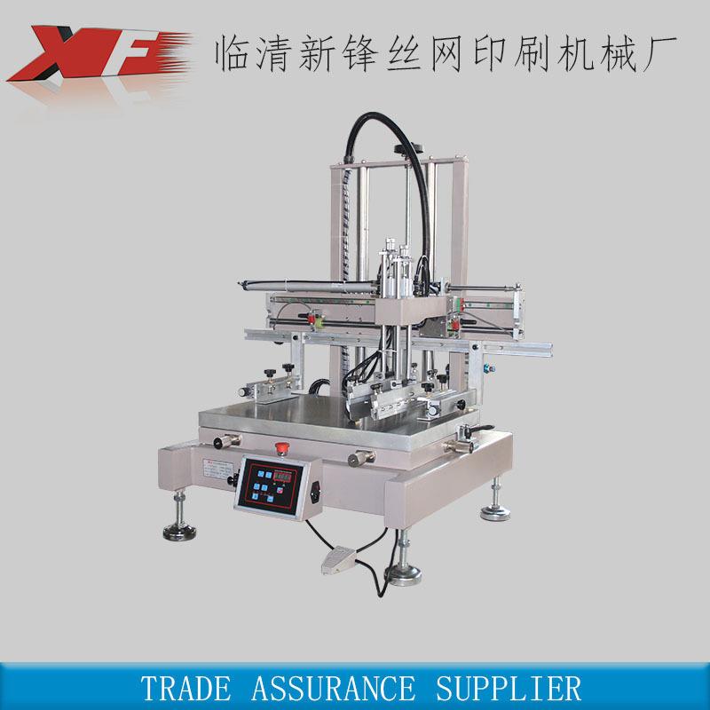 临清新锋气动商标丝印机薄皮革标签半自动台式小型平面印刷机