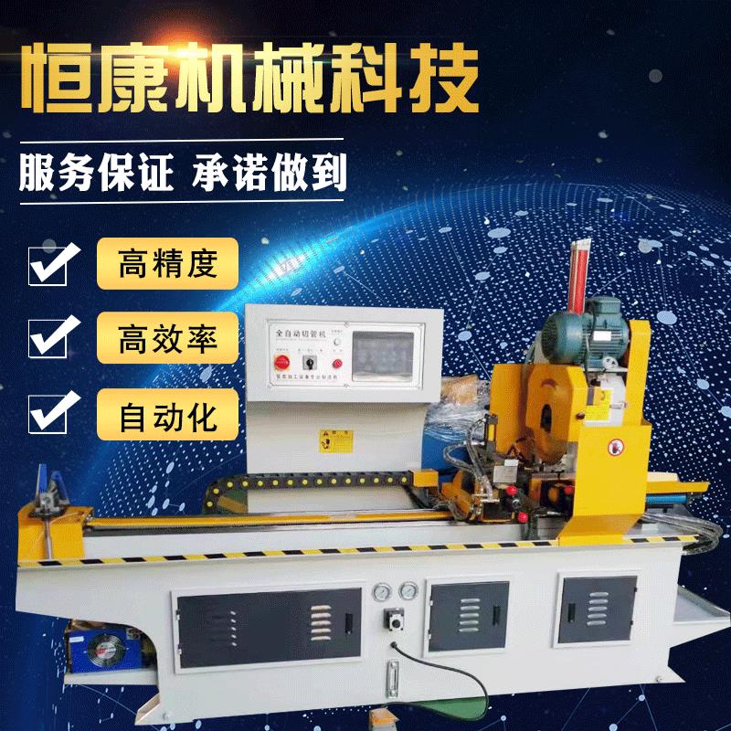 全自动切管机拉尾料切管机张家港厂家自动送料切割全自动切管机