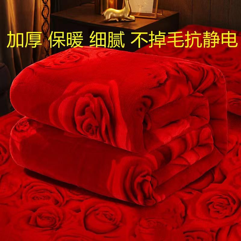 加绒珊瑚绒床单单件冬季加厚毛毯单人学生宿舍双面毛绒法兰绒毯子