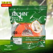 尼龙绳 2.4 2.6 割草机割草绳 3.0mm圆