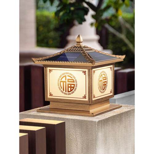 新款太阳能柱头灯新中式庭院别墅大门口门垛柱子灯室外防水围墙灯