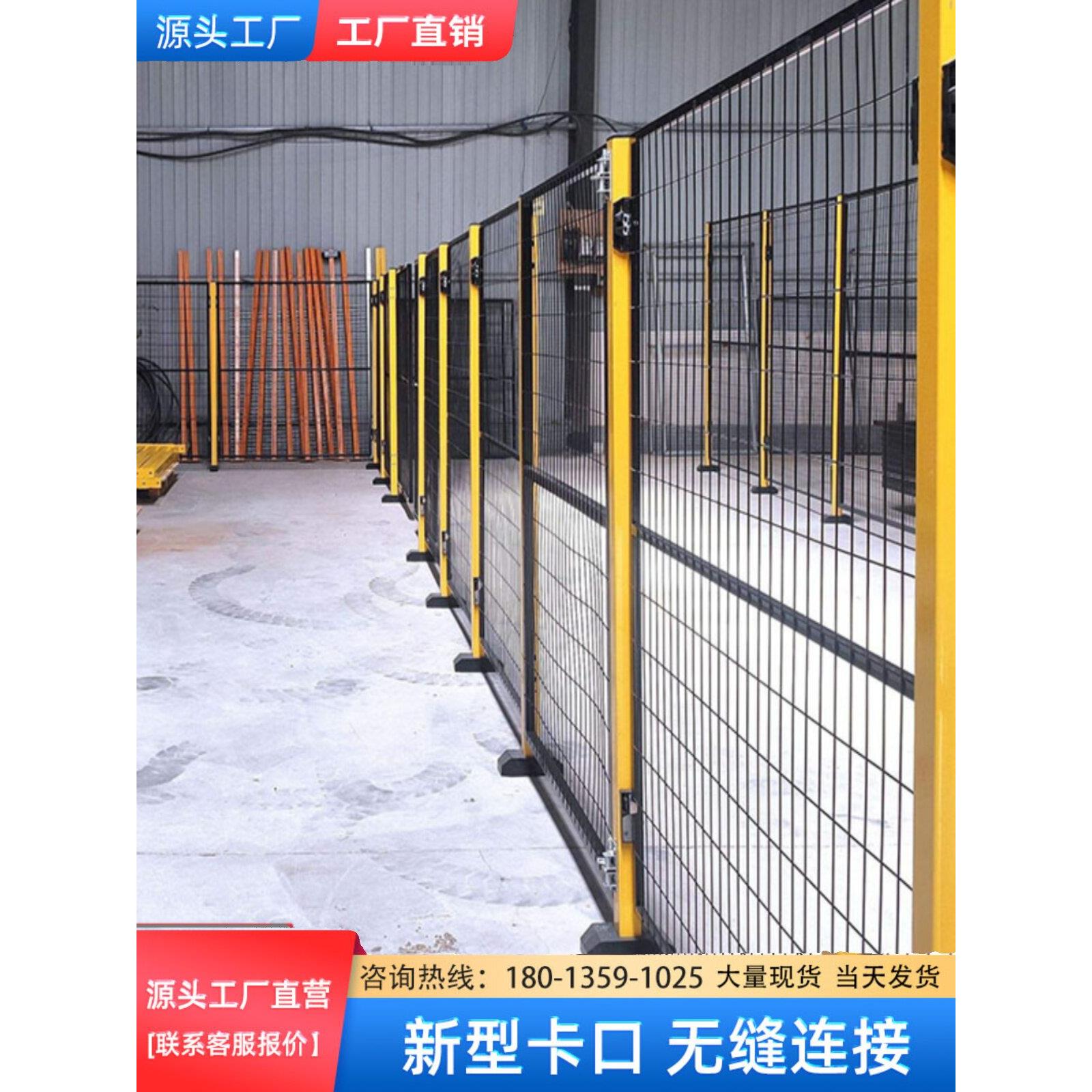 无缝车间隔离网机器人围栏隔断网设备围栏铁丝网工厂仓库护栏网