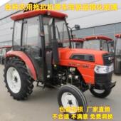 沭河554 904拖拉机玻璃左右门前后挡风玻璃钢化玻璃 804 604 704