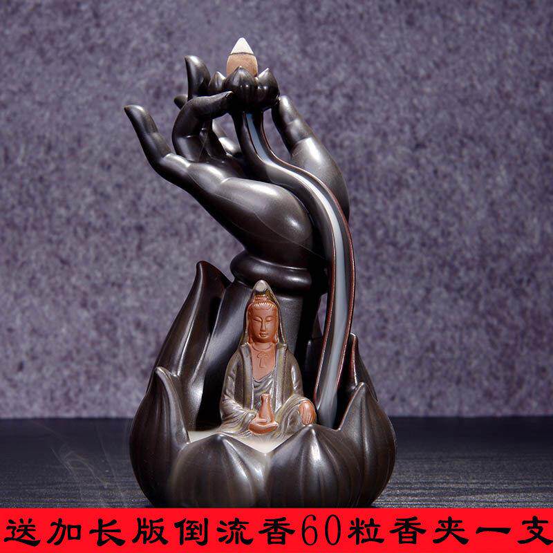 倒流香炉 创意个性倒香流炉摆件 倒留香炉 家用 室内安神净化空气