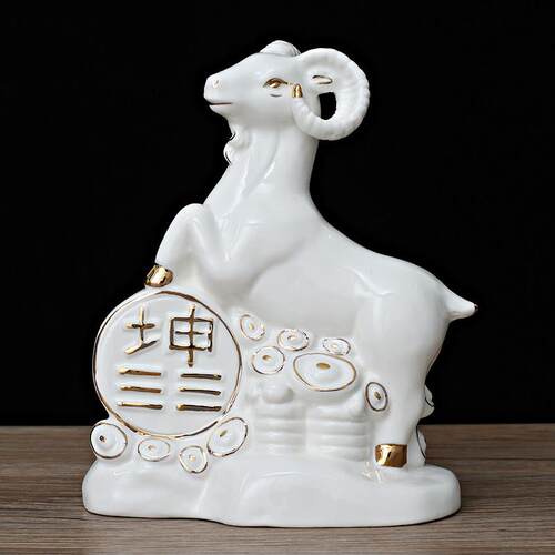 陶瓷羊摆件招财风水化解西南缺角补角吉祥物12生肖山羊瓷器工艺礼