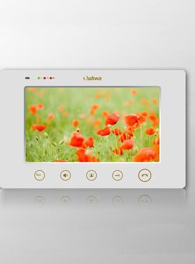 龙侨华QUhwa楼宇对讲彩色可视室内机 QU-80RC15C7/RC11C43/RC12C