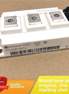 全新原装Ff450R12Kt4光功率模块450A 1200V正品直销