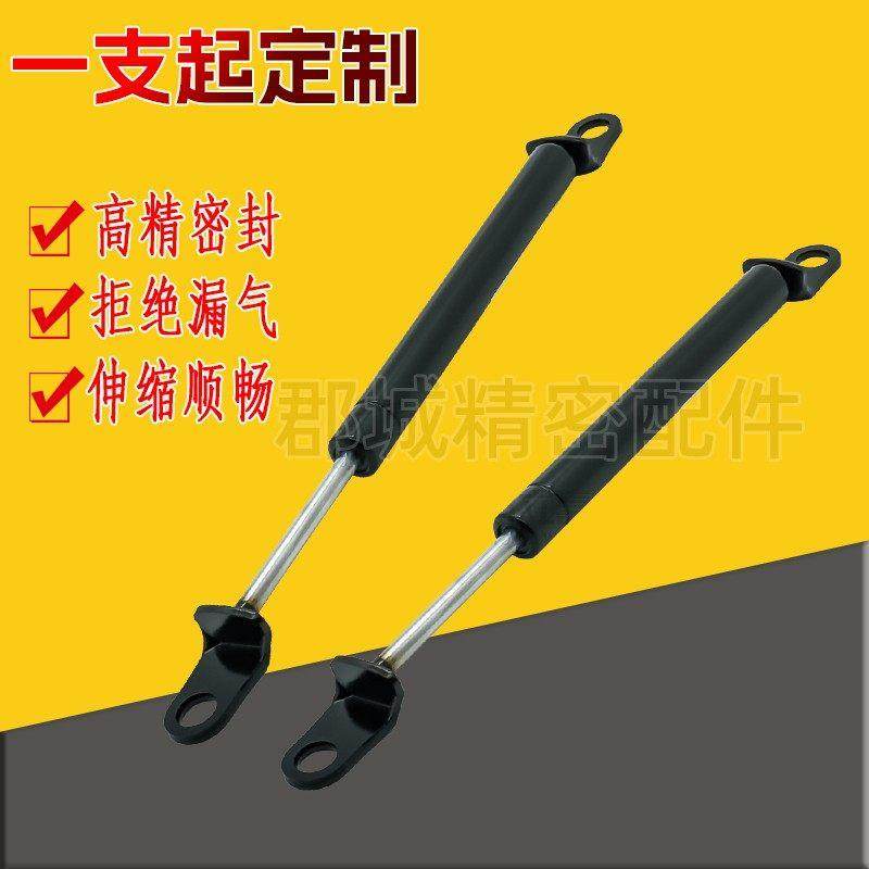 FGSS27150 27200 27250 27300 A B CD氮气汽弹簧柜门支撑杆