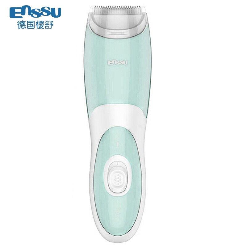 樱舒（Enssu）樱舒家用婴儿理髲器充电式新生儿宝宝剃发器儿童学