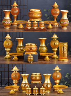 琉璃佛杯供水杯、家用佛寺圣水杯、佛寺供养观音财神道家贡水杯