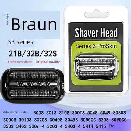 适用于博朗剃须刀S3系列头配件32B 21B 31B 301S 3010S往覆式网刀