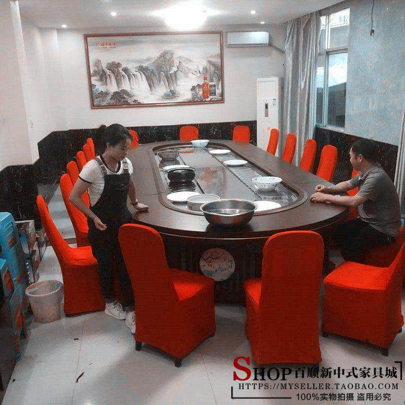 新中式椭圆形电动餐桌传送带长方形自动旋转电磁炉火锅多功能设备