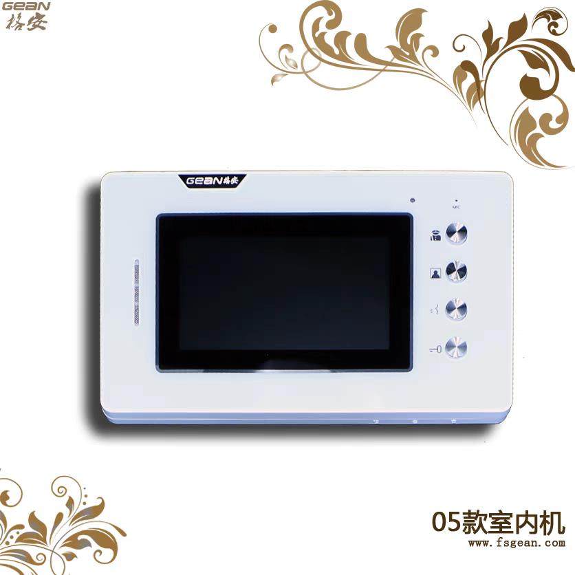 格安GEAN4.3寸彩色免提05款室内机楼宇可视对讲门铃分机电话家用