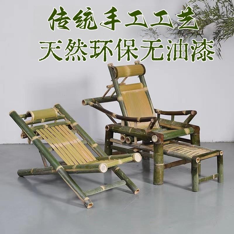 老式竹躺椅家用折叠椅逍遥椅传统靠背椅老人午休睡椅摇摇椅凉椅
