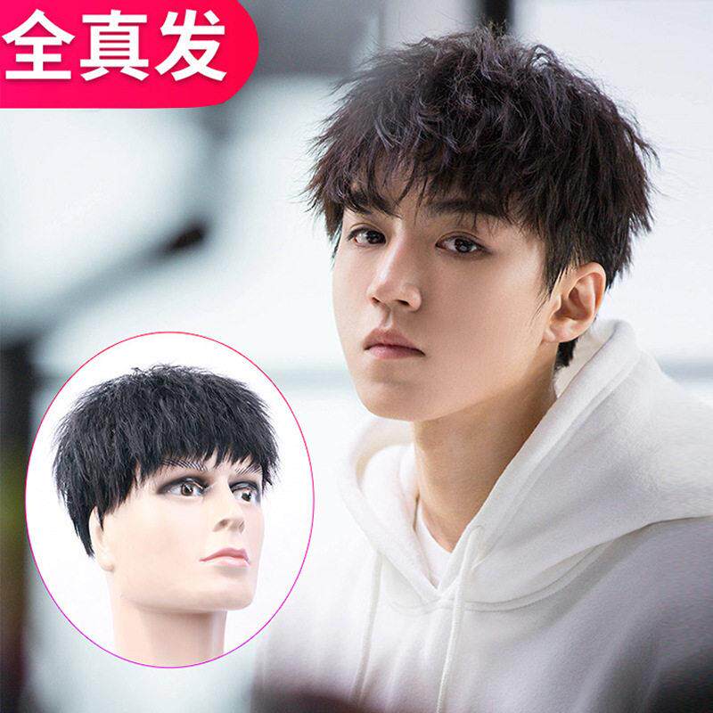 男生假发男真发全真人发短发假发片男士栗子头锡纸烫地中海补发