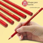 中华牌专用铅笔536标记厚心铅笔点标记实验室塑料皮革玻璃木工