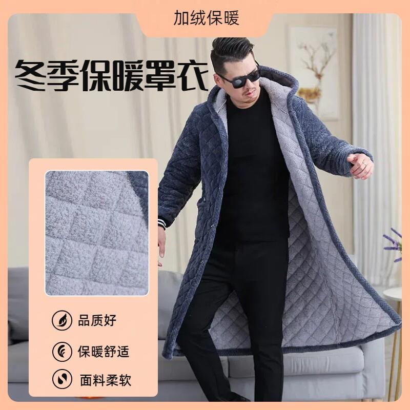 四川省服男款工作服罩衣冬季加绒加厚保暖中长款棉服加肥加大棉衣