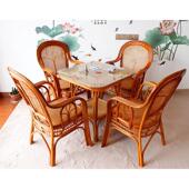 家用藤编休闲 藤椅子植物藤手工编织客厅阳台扶手椅餐椅办公办公