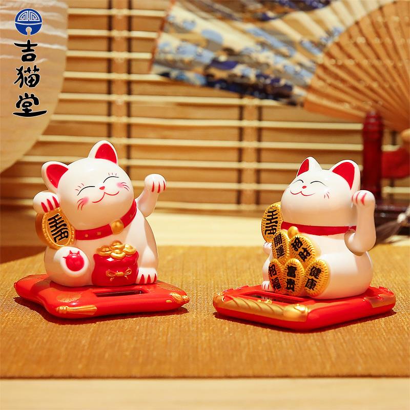 太阳能摇手招财猫小摆件店铺开业办公桌装饰车载自动招手发财猫