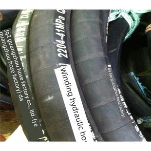 工程建筑机械 起重运输机械用钢丝缠绕液压胶管 狮球高压软管总成