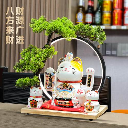 招财猫摆件自动招手店铺收银柜台前台装饰开业礼物迎客松发财猫新