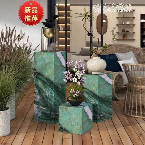 花园庭院装饰大理石摆件底座立柱岩板花架子客厅落地式轻奢高级感