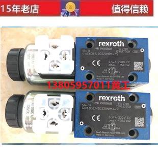 德国Rexroth力士乐电磁阀4WE6D62 EG24N9K4 4WE6D62 HG24N9K4
