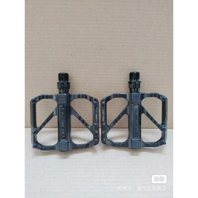 promend自行车公路车登山车脚踏铝合金脚踏脚踏DU轴承脚踏铝合金