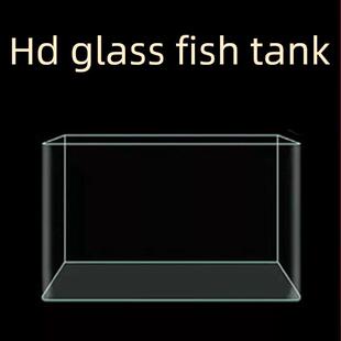 鱼缸热弯玻璃客厅小水族馆桌面无水金鱼斗鱼生态迷你鱼缸裸缸