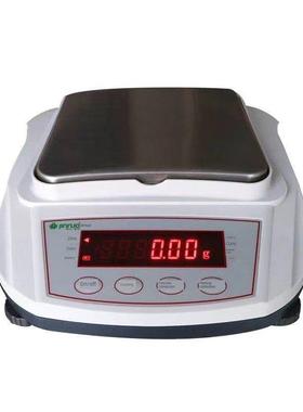 金诺电子天平Yp实验室100G200G500G1000G2000G计分值0.01g充电