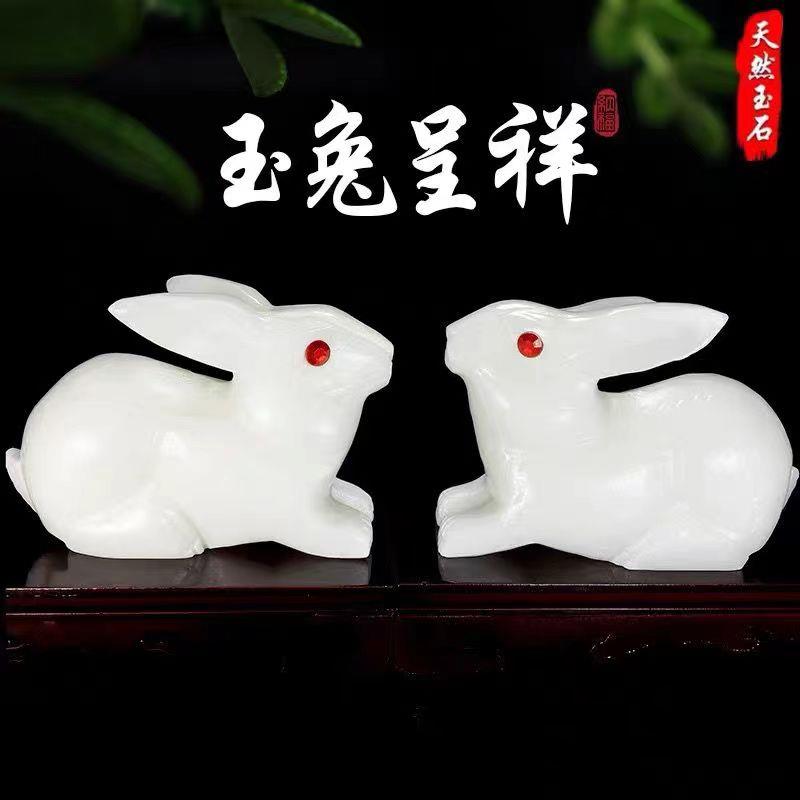 天然汉白玉十二生肖兔子摆件客厅吉祥物玄关家居乔迁送礼装饰品