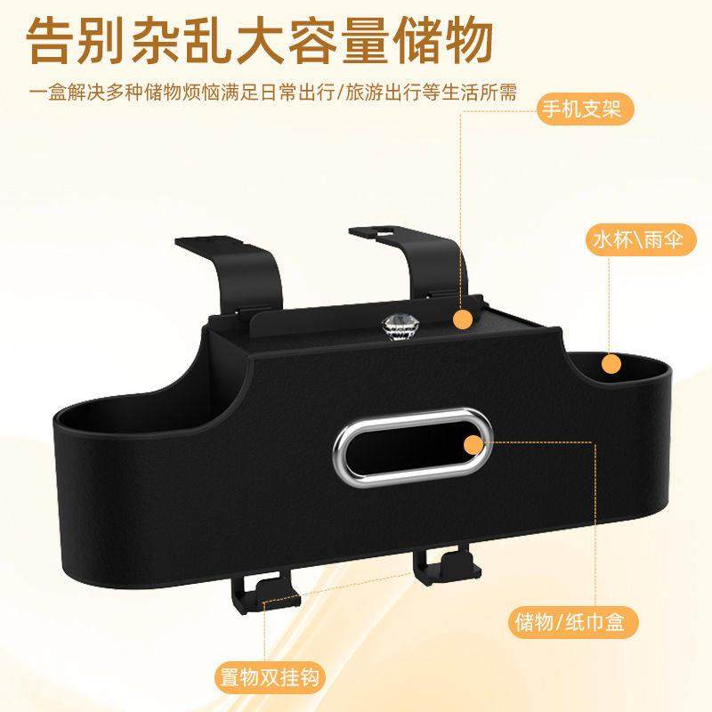 新款汽车椅背收纳盒车载纸巾盒多功能车后座纸巾盒座椅水杯置物架,汽车用品/电子/清洗/改装,车载收纳箱/袋/盒,淘宝优惠券,粉丝福利购,淘宝优惠卷