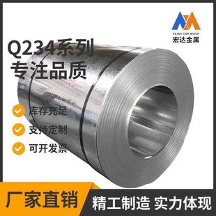 白铁皮板0.1-1.0铁皮20米不锈铁片折弯定制薄铁板镀锌白铁板镀锌