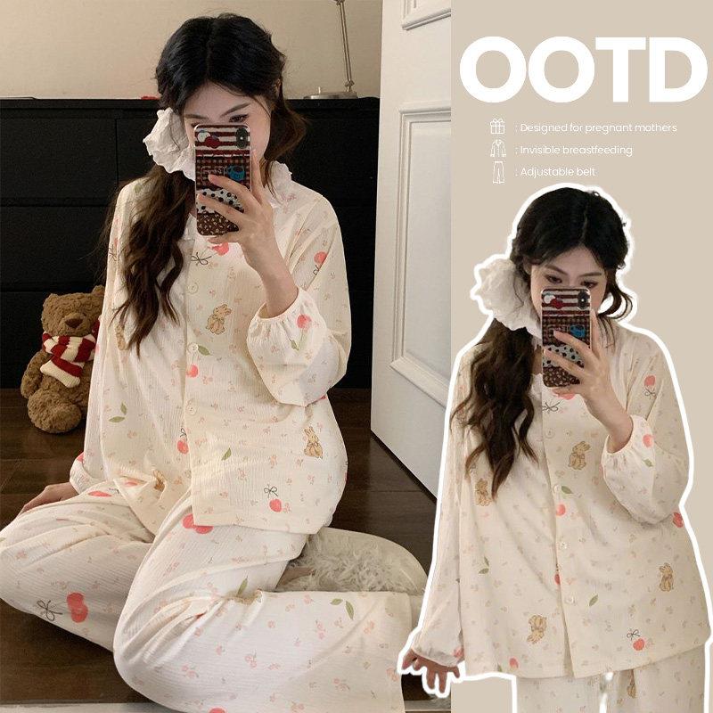 月子服春夏季新款带胸垫待产薄款产后孕妇哺乳睡衣孕期家居服套装