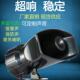 高分贝警报器喇叭塔吊喇叭220V24V12V消防警报大功率电笛语音喇叭
