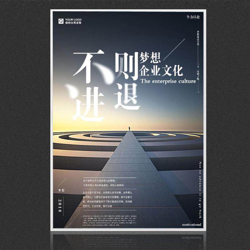 窄边铝合金相框摆台广告框海报框挂墙简约画框外框拼图框装裱定制