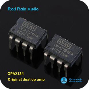 全新原装进口Opa2134Pa胆囊发热级双手术升级版Opa2604P