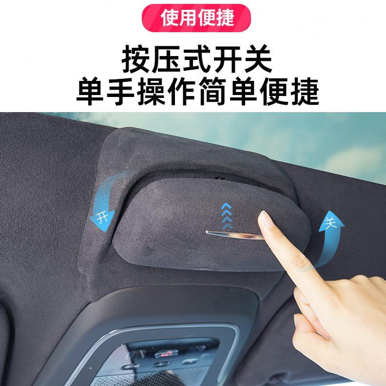 24-25款极氪001专用改装车载眼镜盒墨镜收纳夹汽车顶内饰配件神器