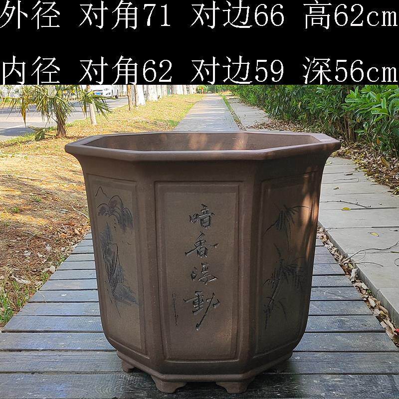 宜兴紫砂新款大口径超深八角花盆花卉盆栽种树大花盆加深款茶花盆