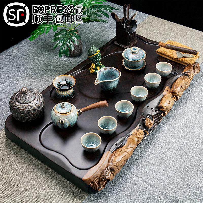 整块黑檀实木茶盘茶台边雕整套功夫茶具套装茶海茶杯现代简约家用