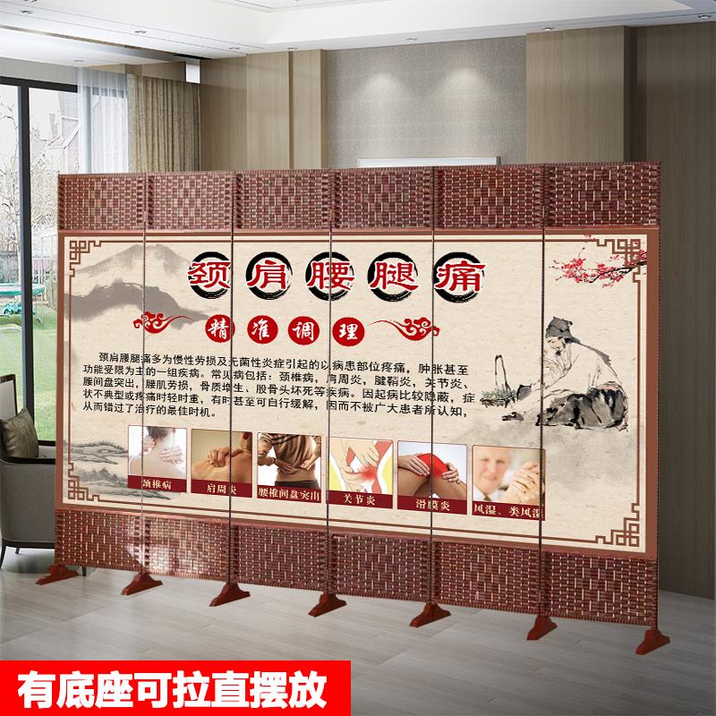 清仓屏风隔断美容院养生馆按摩推拿正骨中医理疗院折叠移动遮挡屏