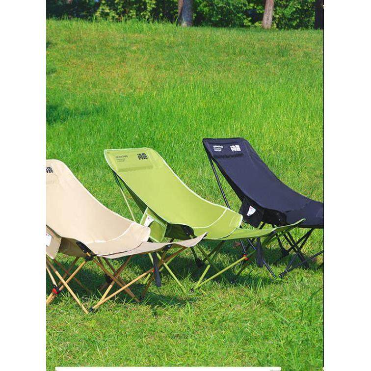 问露2025折叠椅调节脚托躺椅午休户外椅子凳子月亮椅