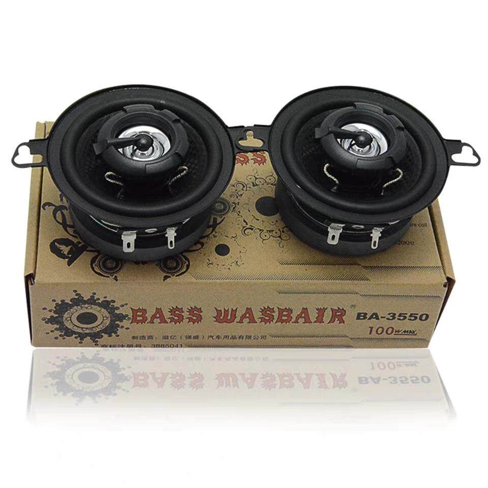 汽车音响喇叭改装长安欧诺金牛星金杯海狮老捷达仪表台3.5寸喇叭