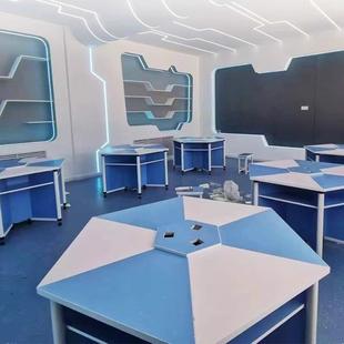 中小学生铝木六角桌钢架桌科学物理化学实验桌六边桌电脑桌长条桌